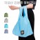 excase 친환경 파스텔 장바구니