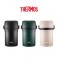 써모스 일체형 대용량 보온도시락