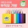 친환경 초음파 부직포 시장가방