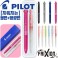 파이롯트 지워지는프릭션 2색볼펜0.5+내추럴형광펜세트