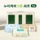 누리케어 3종세트 1호