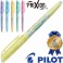 파이롯트 지워지는 형광펜 프릭션 라이트(소프트)