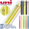 uni제트스트림3색507(0.7)+스타사각형광펜세트