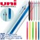 uni제트스트림3색507(0.5)+스타사각형광펜세트