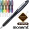 모나미-올리카 만년필 