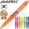 자바파워라인형광펜