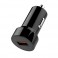 차량용 스마트폰 고속충전 시거잭 3.4A