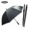 키르히탁 75 초경량 암막코팅 올카본우산 (자외선차단98%)