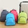 여행용 접이식 백팩