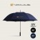 잭니클라우스 75자동 크로스엠보 골프우산
