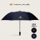 잭니클라우스 2단 베어엠보 우산