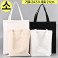친환경 심플 에코백(소) 24.5x21cm