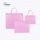 부직포가방 핑크