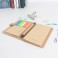 수첩형 크라프트 점착메모지 (HS-100-11)