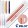 파이롯트뉴아크로볼(0.5)+제타파스텔샤프(0.5)세트