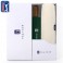 PGA 3단완전자동 빈티지우드+200g 코마사 면사타올