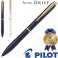 파이롯트 아크로드라이브 볼펜(0.5)