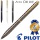 파이롯트 아크로드라이브 볼펜(0.7)