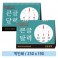 [일반형] 큰글달력 250*190mm (일반형/스프링)