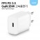 C타입 PPS PD3.0 GaN 25W 고속충전기