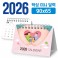 주문제작 탁상 미니달력 90*65