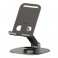 아이리버 메탈 접이식 스마트폰 거치대