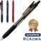 크라운퀵드라이바이트볼펜