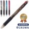 국산)크라운키넥스 4색 볼펜