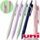 uni제트스트림150소프트볼펜(0.38/0.5/0.7)